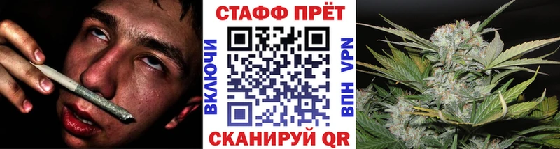 Продажа наркотиков Егорьевск ГАШ  Конопля  Кокаин  Меф мяу мяу 