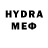 МДМА crystal Crypto Devil