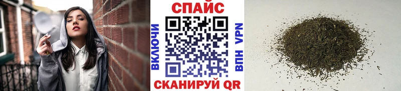 Бутират бутандиол  Егорьевск 