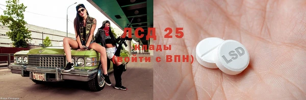 ешки Абаза