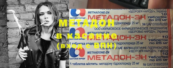 ешки Абаза
