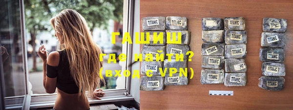 ешки Абаза