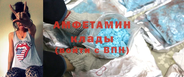 гашишное масло Абинск