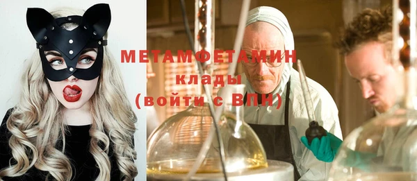 ПСИЛОЦИБИНОВЫЕ ГРИБЫ Абдулино