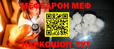 МДПВ Ликино-Дулёво