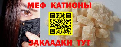 героин Ливны