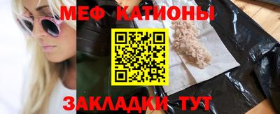 МДПВ Ликино-Дулёво