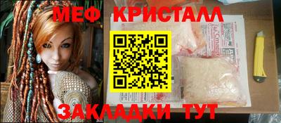 героин Ливны
