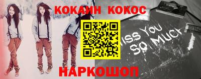 МДПВ Ликино-Дулёво