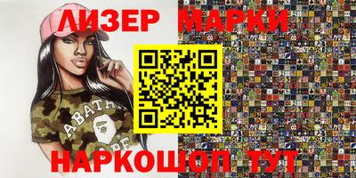 МДПВ Ликино-Дулёво