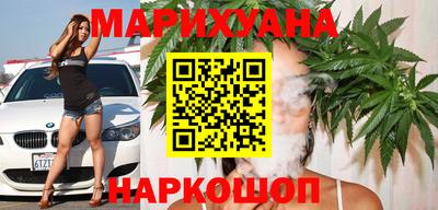 героин Ливны