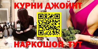 МДПВ Ликино-Дулёво