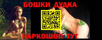 МДПВ Ликино-Дулёво