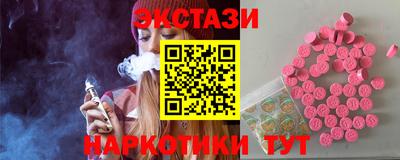 героин Ливны