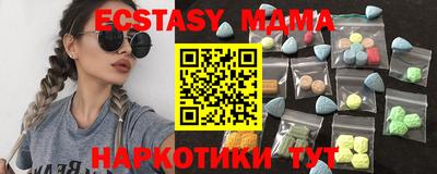 МДПВ Ликино-Дулёво