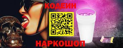 МДПВ Ликино-Дулёво
