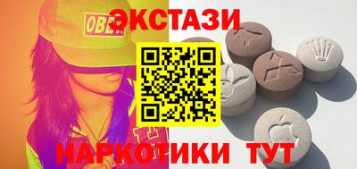 spice Лесосибирск