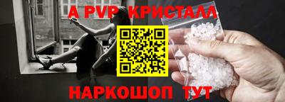 МДПВ Ликино-Дулёво