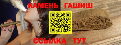МДПВ Ликино-Дулёво