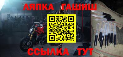 героин Ливны