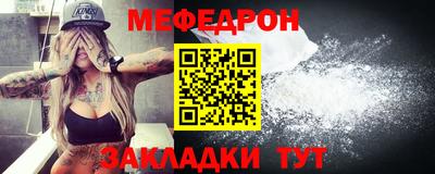 героин Ливны