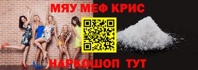 героин Ливны