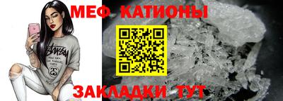 МДПВ Ликино-Дулёво