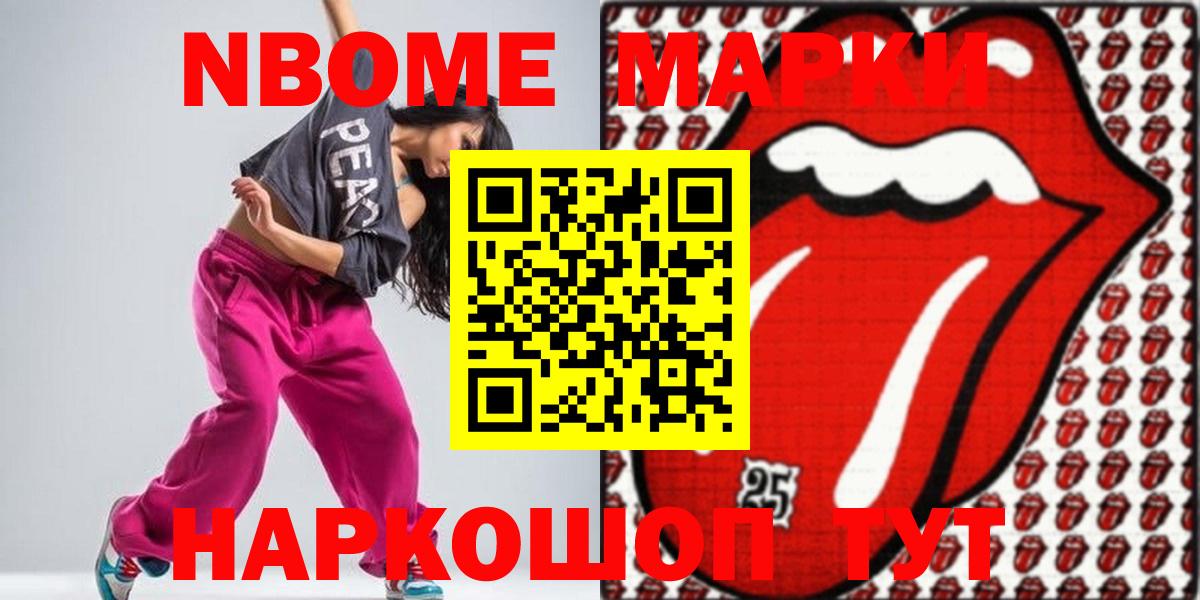 Лсд 25 экстази кислота  Вход с VPN  Егорьевск  LSD-25 экстази ecstasy 